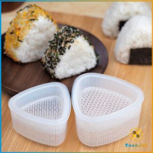 TookJai แม่พิมพ์ข้าวปั้น แม่พิมพ์ซูชิ เครื่องทำซูชิ มีให้เลือก 3 แบบ sushi mold