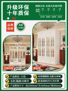 Modern Minimalist Two-Door Wardrobe Combination Home Use Small Apartment Bedroom Storage Cabinet without Formaldehyde Childrens Storage Cabinet