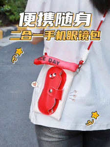 Fashionable Mini Crossbody Phone Bag for Women Lightweight Stylish Mobile Phone Pouch Female Handbag Soft PU Magnetic Clasp