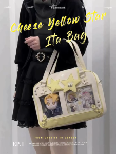 Hot Y2K Japenese Star Ita Bag Leather Shoulder Bag Crossbody Bag Cute Messenger Bag For Girls