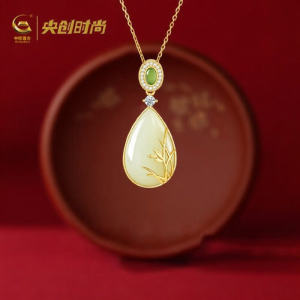 Jade Pendant Necklace for Mother S925