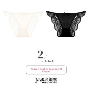 YAOYAO BESTIE | Red 10A Antibacterial Luxury Underwear