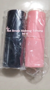 > BISA COD < KUAS MAKE-UP SET BRUSH 12 IN 1 ALAT MAKEUP KOSMETIK KUAS TABUNG ISI 12 LENGKAP