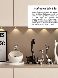 เก้าอี้รองเท้ารูปหมีรุ่นพี่หรูหราแบบสุดหรูสำหรับตกแต่งบ้านสไตล์ยูโรเปียน ชั้นวางของแบบลำลองสำหรับประตู