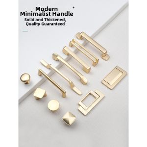 ciiemen | Modern Luxe Copper Pull Handle