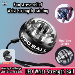 Gyro Ball LED Wrist Ball Arm Hand Forearm Exerciser Power Wrist Gyro Ball Fitness Wrist Trainer Spinning Wrists Gyro Auto-Start Gyroscope Trainer Gift Ball Bag 腕力球 ﻿