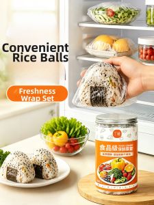 DINGQING | Food-grade Antibacterial Extra-thick Larger Disposable Wraps
