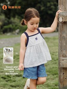 Wismorni | Silk Breathable Vest for Children Summer