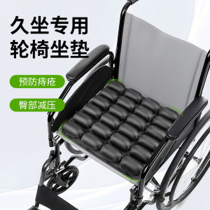 Thickened Breathable Pressure Relief Cushion Specialized Seat Pad for Extended Sitting Wheelchair Users Tailbone Pain Relief