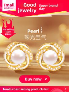 East Beauty | 999 Pure Silver Pearl Earrings Gold Plated Elegant