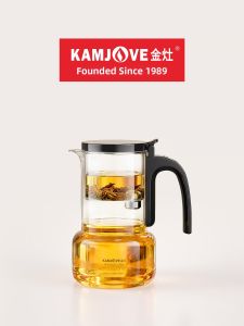 Kamjove | Magnetic Filter Heat-Resistant Glass Tea Infuser Cup With Removable Inner Container