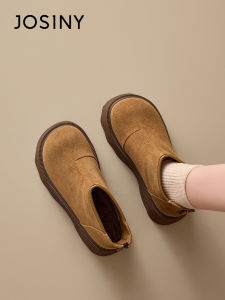 Josiny | Warm Lined Thick Sole Womens Martin Boots
