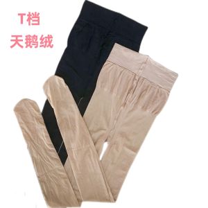 Velvet Stockings Womens Skin Color Level T Summer Thin Export Exported to Japan Original Order Slimming Pantyhose Meat Black