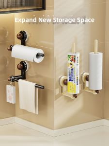 BAOJIAWANG | Wall-Mounted No-Drill Multi-Use Kitchen Roll Rack