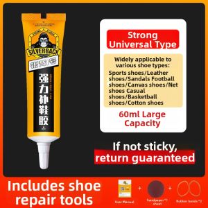 Multi-Purpose Shoe Repair Glue Strong Adhesive Water-Resistant