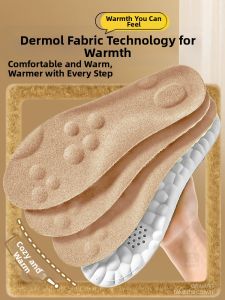 MICUI | Arch Support Insoles Anti-Odor Warmth Antibacterial Slip-Resistant Soft Sole