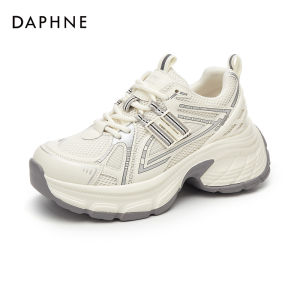 Daphne | Elevating Sneakers