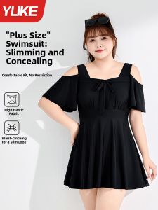 Yuke | Đồ Tắm Kiểu Đầm Dài Giúp Gọn Gàng