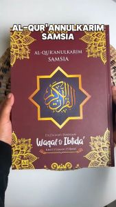 Bisa COD Al Quran A4 Samsia - Al Quran Non Terjemah 15 Baris Ayat Pojok - Al Quran Waqaf Ibtida