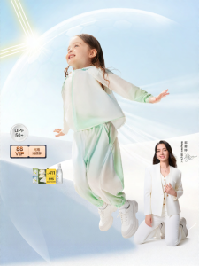 bc babycare | Mosquito Repellent Childrens Sun Protection Pants