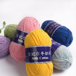 NUANYANGYANG | Milk Cotton 5-Strand Combed Yarn