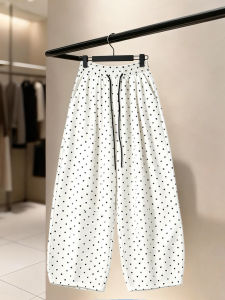 Slim Summer White Polka Dot Love Wide Leg Cropped Pants