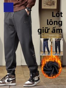 ROMON | Quần dài nam Lông cừu dày thời trang mùa thu đông rộng rãi thoải mái quần dài thể thao thường ngày cạp vừa có túi