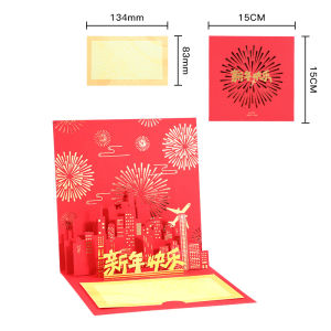 Business Greeting Card 3D