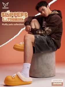 Veidoorn | Gender-Neutral Thick-Soled Anti-Slip Warm Fleece Slippers