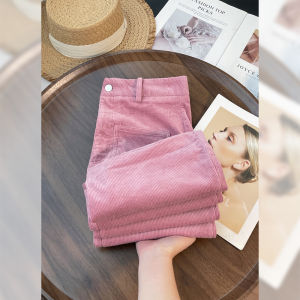PAIBOLI | Women Fashion Velvet Pants