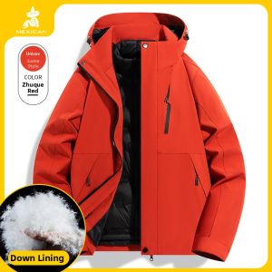 Mexican | Three-in-One Detachable Down Liner Jacket Insulated Thicker