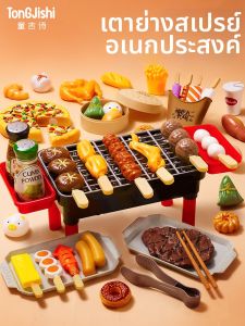 TonGJishi | Realistic Cooking Play Kitchen Toy Set