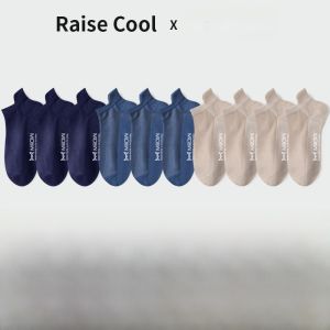 MiiOW | Tất lưới thoáng khí Ice Silk cho nam mùa hè chống trượt thấm hút mồ hôi chống khuẩn không rơi gót tất ngắn thoáng khí