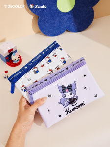 Tide color | Cute Carrying Cosmetic Bag For Small Items Passport Documents Carmine