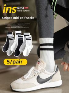 Non-Cotton Long Tube Striped Womens Mid-Calf Socks for Spring Summer Autumn And Winter Sports Long Socks Shark Pants Matching