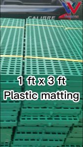 BLACK 1x3 ft. Dog Pig Plastic Matting Heavy Duty High Density Interlocking Flexible sold per piece palstic matting 1x3