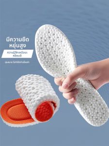Highly Elastic Comfortable Football Insoles Shock Absorption Sweat Absorption Odor Prevention Breathable Lightweight