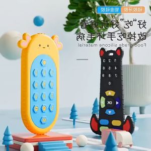 Baby Remote Control Teether: A Fun & Safe Teething Solution