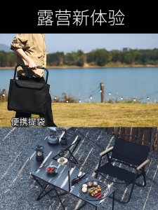 【NY】mejalipatMudah ตั้งแคมป์โต๊ะอลูมิเนียมพับได้ตารางเมจาตั้งแคมป์ Lipat โต๊ะกลางแจ้งแบบพกพา