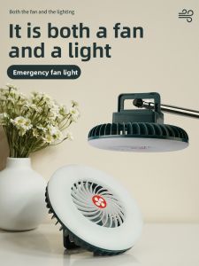 SUIYI | Portable USB Camping Fan Light with Long Battery Life and Strong Wind