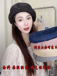 Mũ Beret Lưới Phong Cách Hàn Quốc Màu Đen Có Lỗ Rỗng Cho Nữ Mũ Tròn Thời Trang Nhật Bản Mũ Họa Sĩ Mũ Mùa Thu Mũ Trùm Đầu