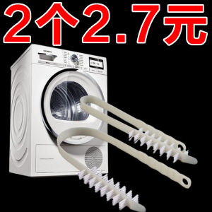 Bàn Chải Lông Cừu Dài Cầm Tay Để Vệ Sinh Trong Máy Giặt Bàn Chải Dọn Dẹp Nhà Cửa Cho Máy Giặt Lưới Rỗng Trong Máy Giặt