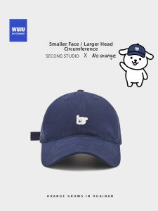 NOTHAVEORANGE | Wide Brimmed Large Size Couple Friendly Baseball Cap