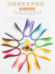 Colorful Paper Strips Single Color 50 Colors 5mm 120 Strips Handmade DIY Roll Paper Painting Materials for Primary School Students Gradient Color