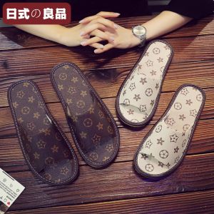 Dép Đi Trong Nhà Phong Cách Nhật Bản Mùa Hè Chống Trượt Ồn Ào Sàn Gỗ Dùng Trong Nhà Cho Nam Và Nữ Khách Sạn Nhà Hàng