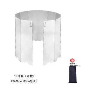 Outdoor Camping Stove Windshield Aluminum Alloy Lightweight Portable Cooking Shield Durable Picnic BBQ Accessories