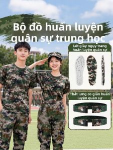 JVBV | Đệm Lót Giày Chống Mệt mỏi Dài Ngày Hấp thụ Sốc