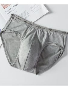 Tintaro ชุดชั้นในสามเหลี่ยมใยไผ่เอวกลางสําหรับผู้ชายสีบริสุทธิ์สไตล์เรียบง่ายวัสดุ Modal ต้านเชื้อแบคทีเรียผ้ารีไซเคิล