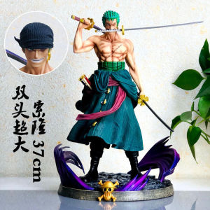 One Piece Hand-Made GK Dream Sauron Double-Headed Carving Three-Knife Flow Large Anime Peripheral Statue Model Decoration Gift