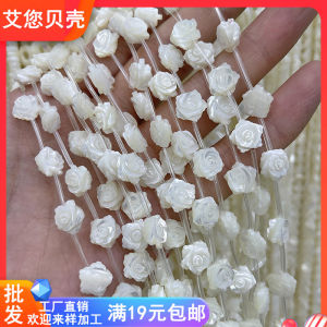 ลูกปัดรูปดอกกุหลาบปูนิชธรรมชาติขนาดใหญ่ 10 มม. แกะสลัก 3 มิติ ลูกปัดห่วงข้อมือ DIY ลูกปัดห่วงรูตรง